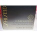 Shiseido Future Solution LX Total Regenerating Body Cream 6.7 oz / 200 ml